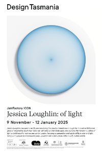 a blue circle of class, a strong coloured blue on the outside fading in towards the centre which has a dark blue dot. The words Jessica Loughlin: of light are below